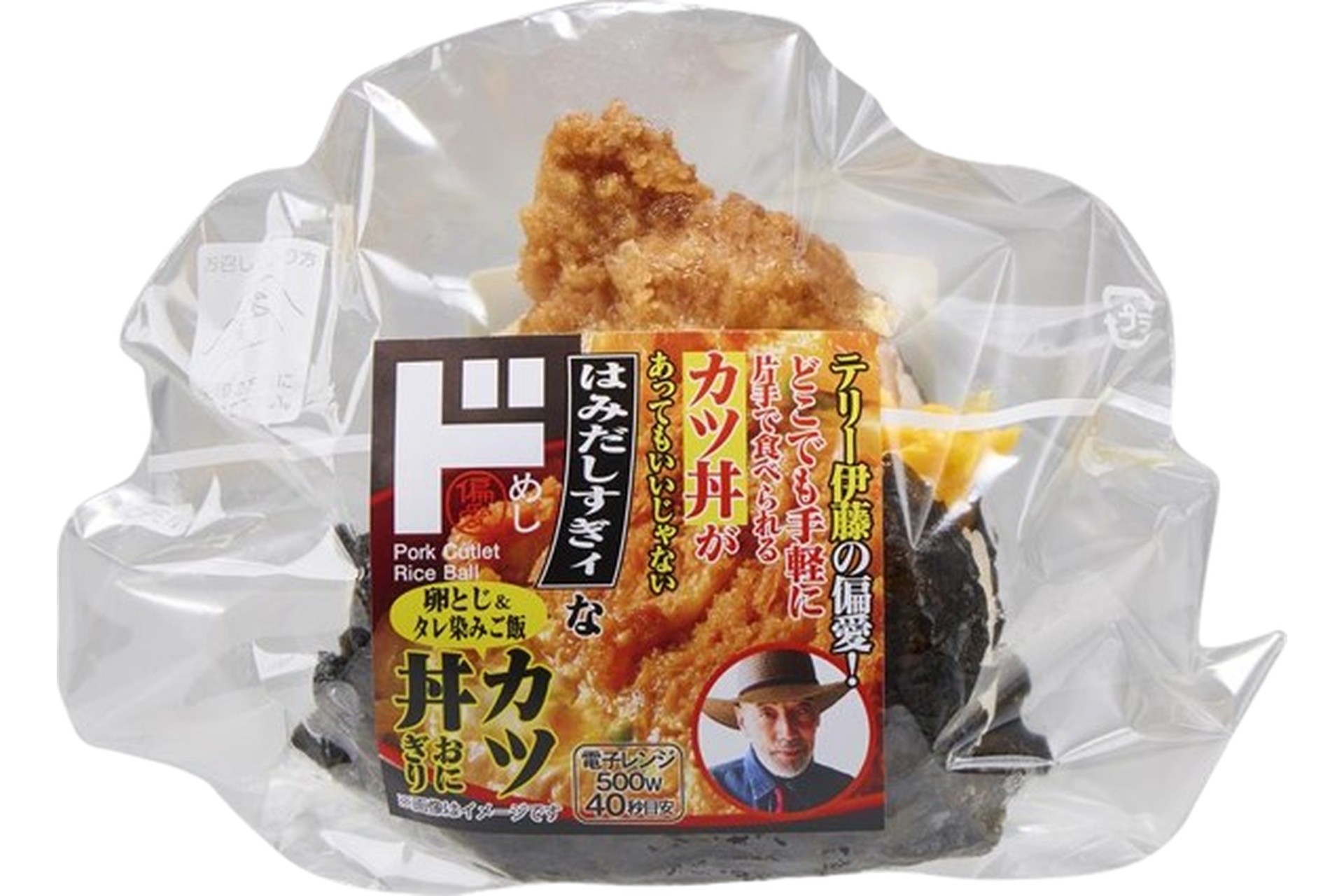 はみだしすぎィなカツ丼おにぎり