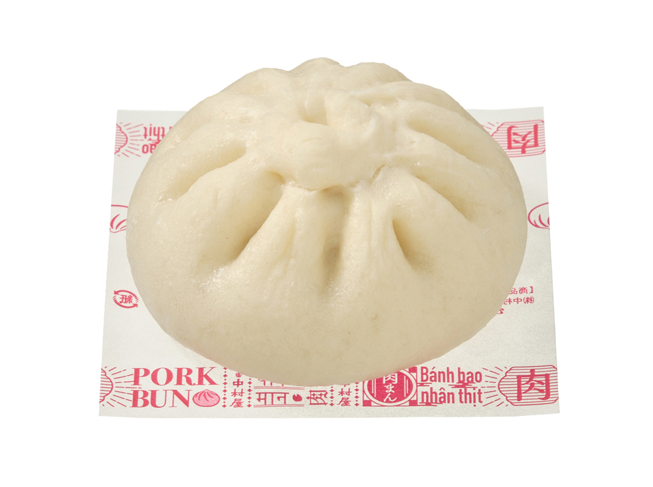 「ふんわり×ごろっと 肉まん」（136円・税別）