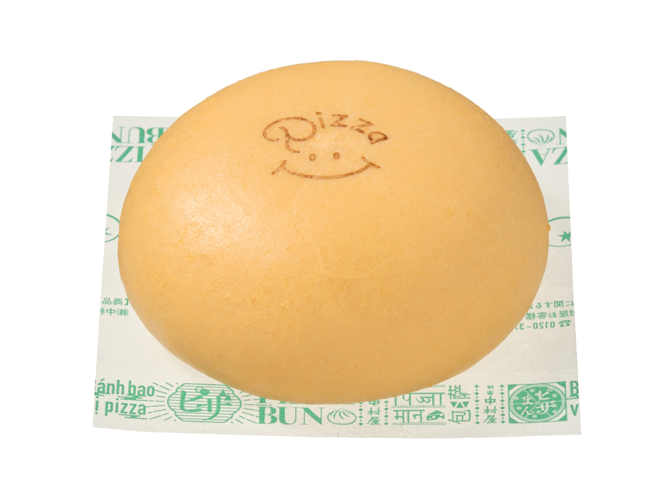 「もちふわ×とろ～り ピザまん」（138円・税別）
