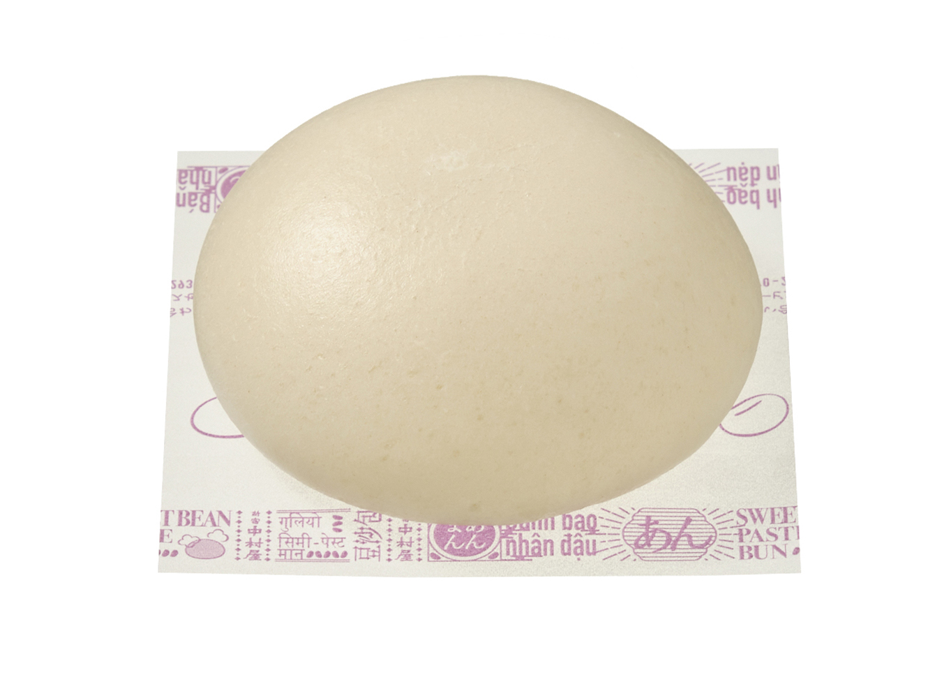 「ふわふわ×とろっと 濃厚ごまあんまん」（129円・税別）