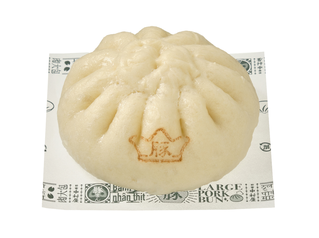 「もちもち×ずっしり 大入り豚まん」（212円・税別）