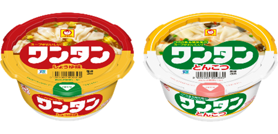 「ミニワンタン」