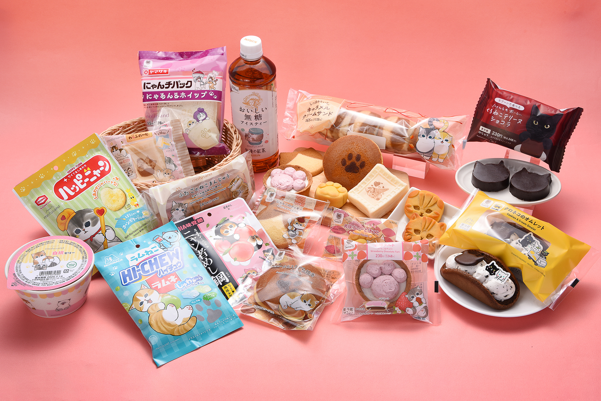 ファミマ「ファミリ～にゃ～ト大作戦！」