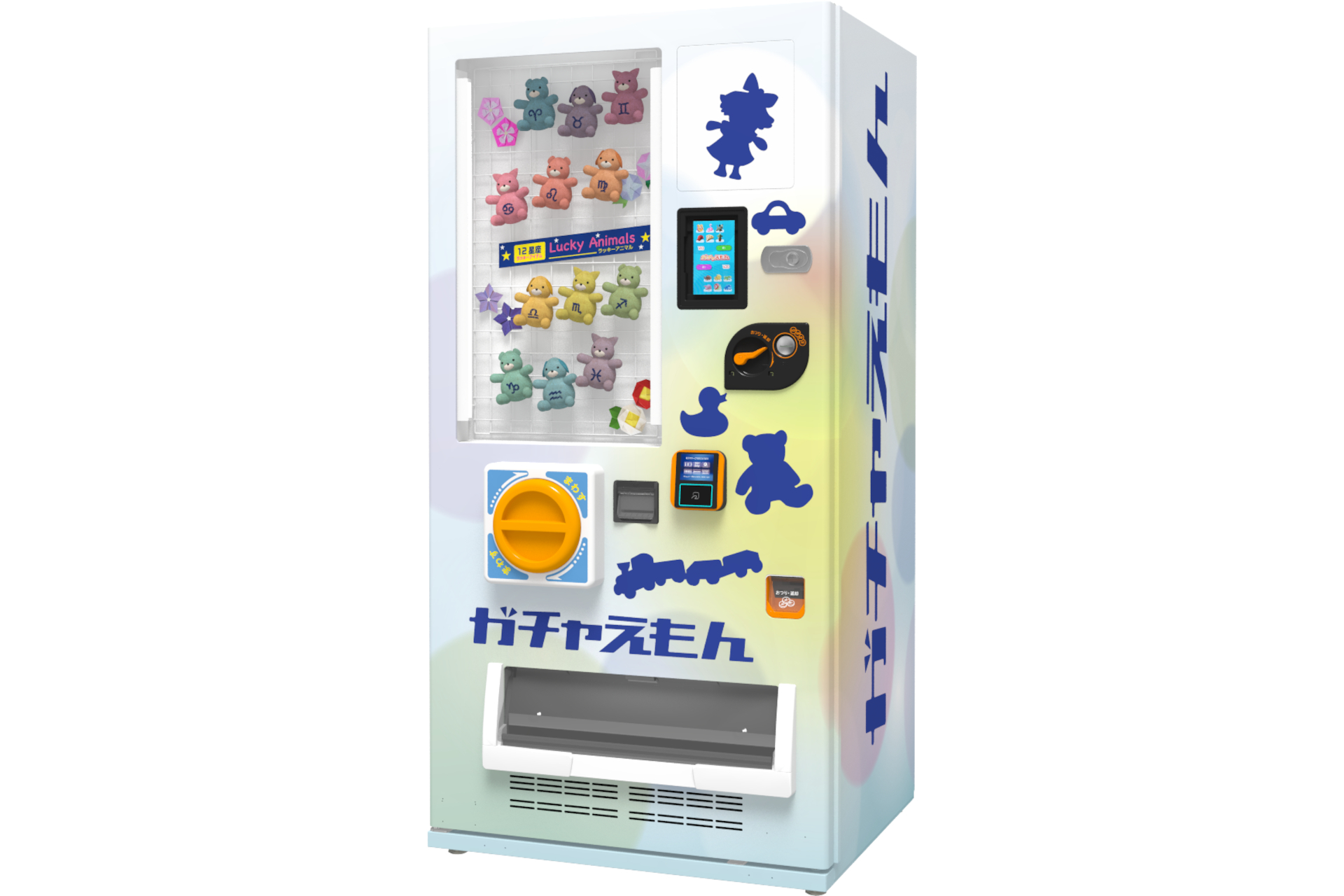 カプセルトイと自動販売機を組み合わせた「ガチャえもん」