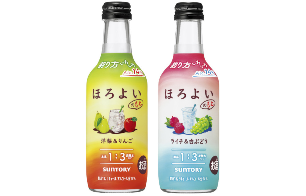サントリー「ほろよいのもと〈洋梨＆りんご〉」（左）と「ほろよいのもと〈ライチ＆白ぶどう〉」（右）