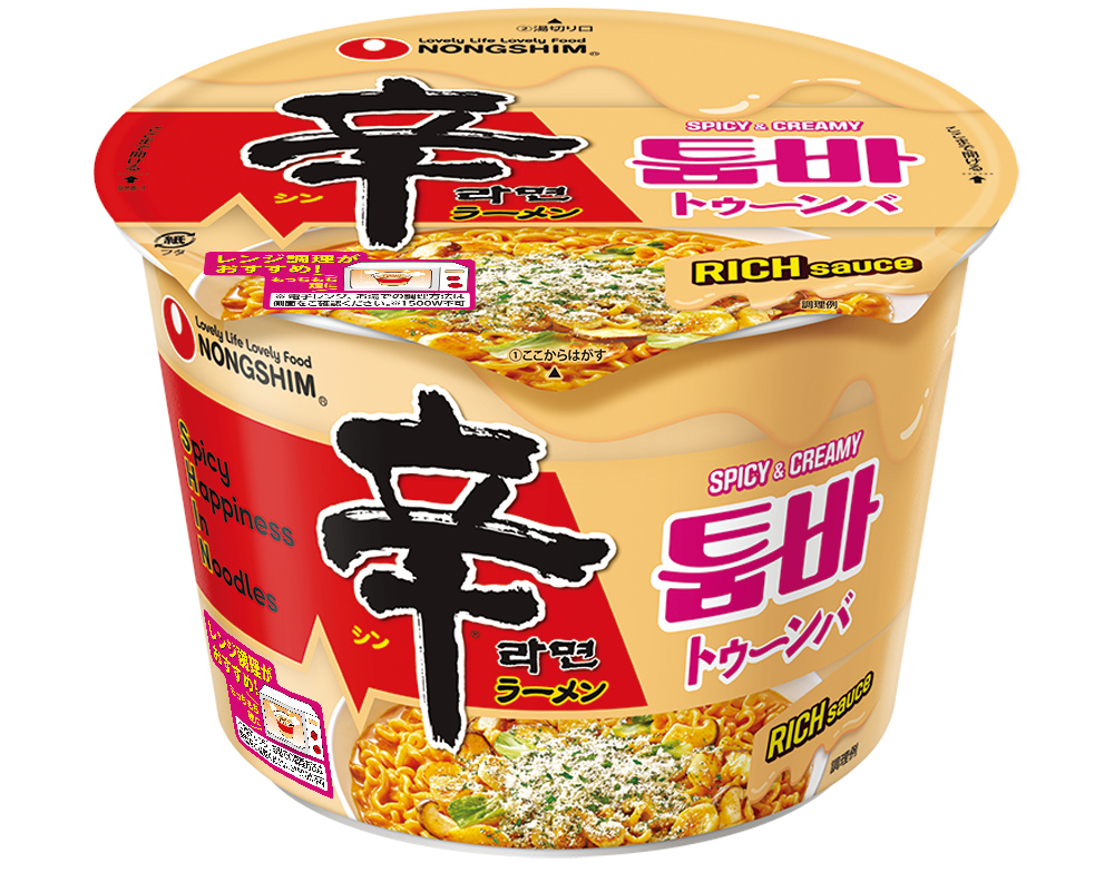 農心ジャパン「辛ラーメン トゥーンバ カップ」