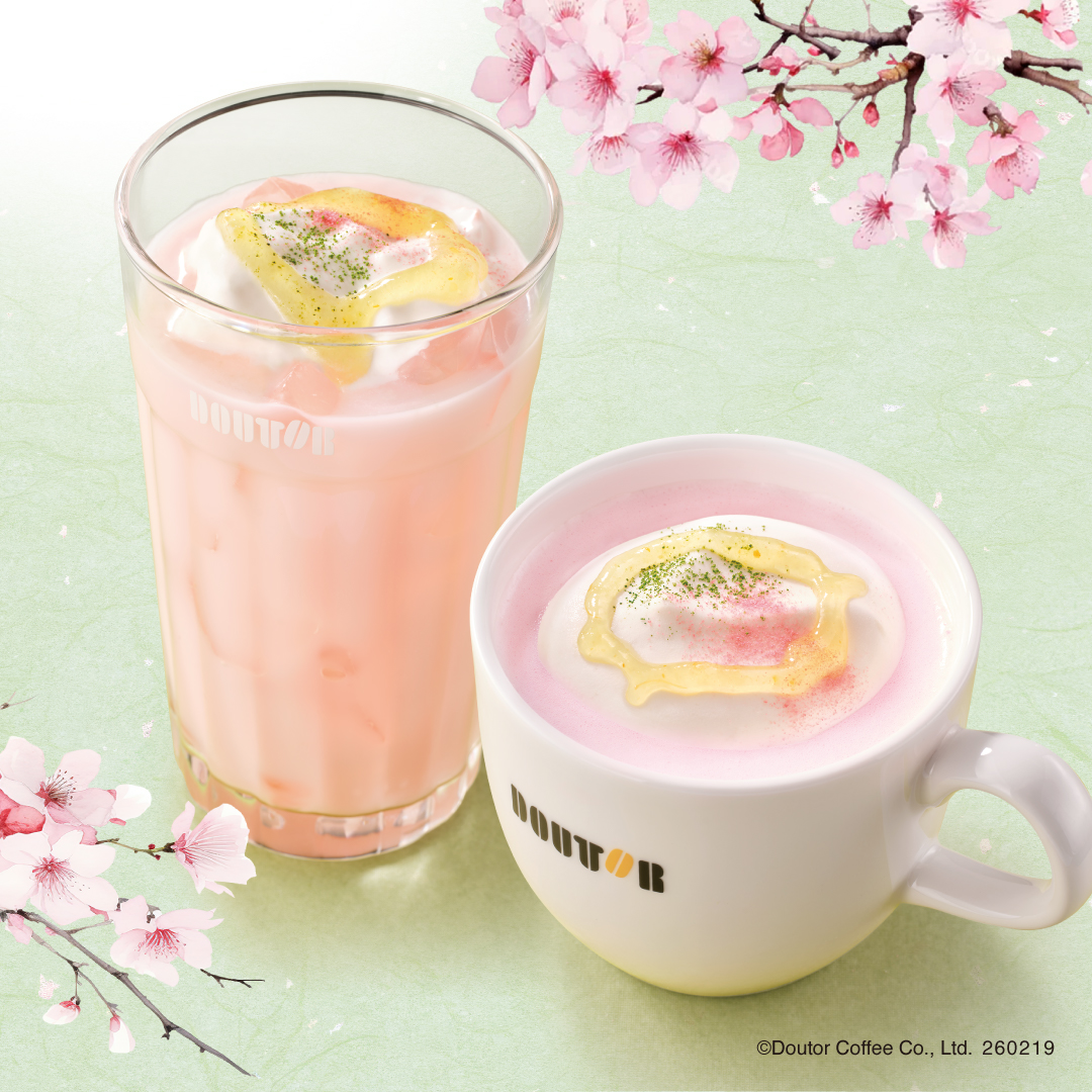 「ゆず香る 桜オレ」（Sサイズ 540円～）