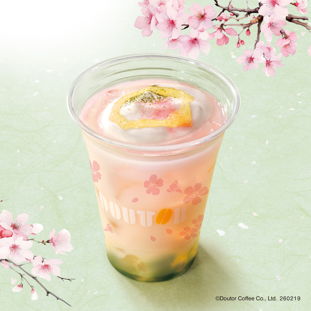 「ゆず香る 抹茶わらびもちオレ～桜～」（640円）