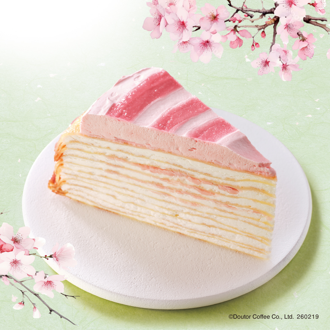 「桜香るパリパリチョコミルクレープ」（540円）