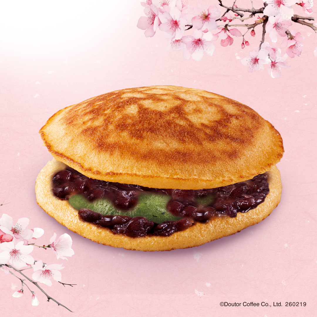 「もっちり桜どらやき」（300円）