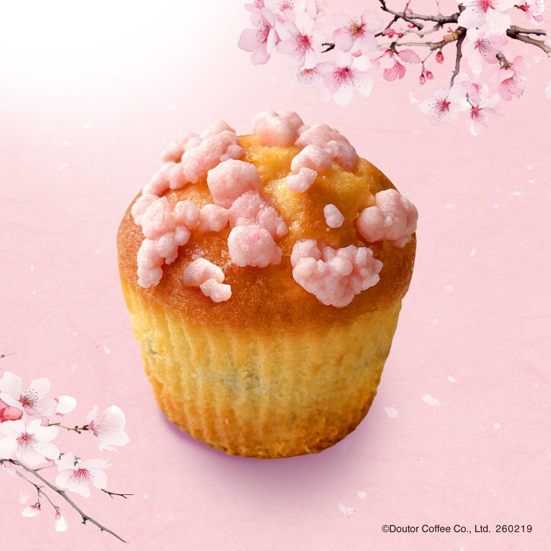 「ふんわり桜マフィン」（290円）