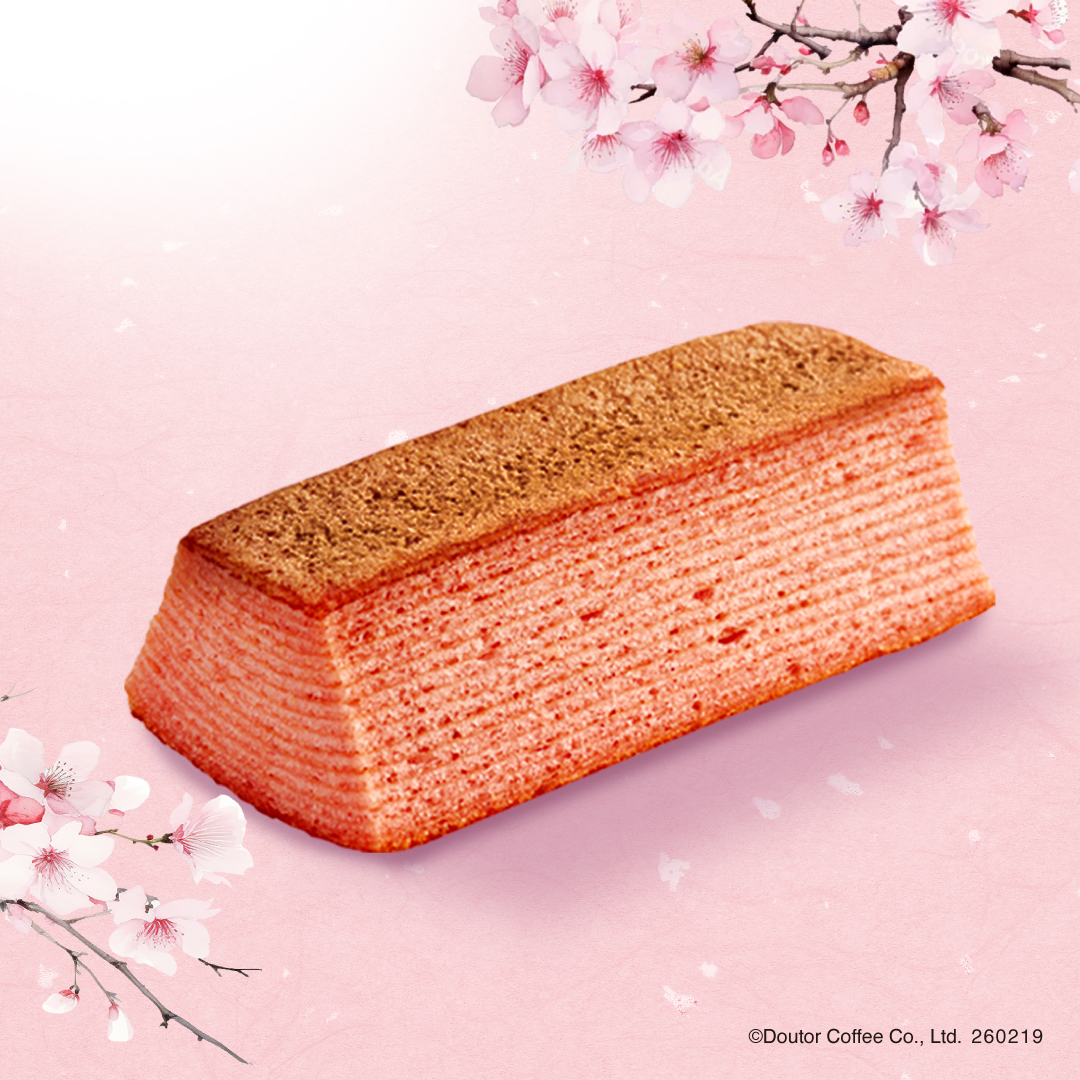 「しっとり桜バウムクーヘン」（290円）