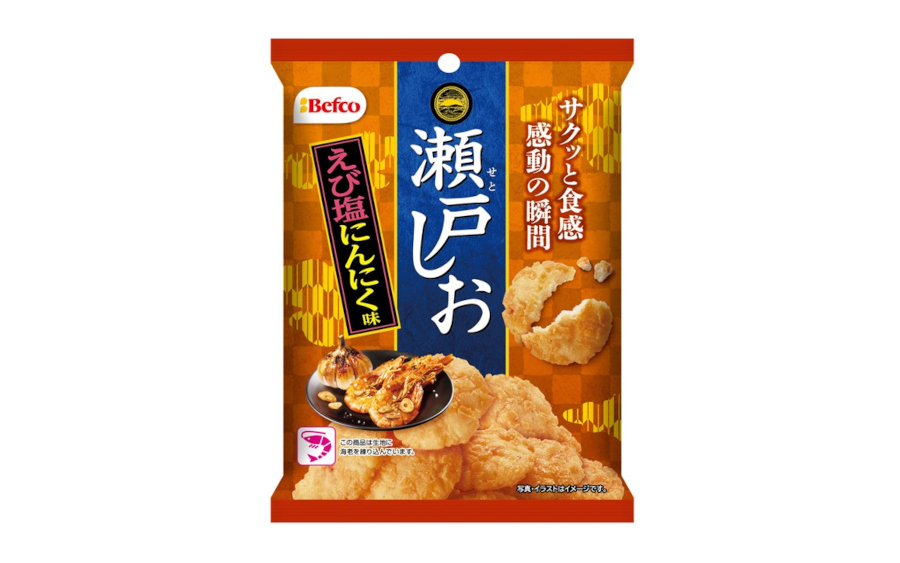 栗山米菓「瀬戸しお＜えび塩にんにく味＞」