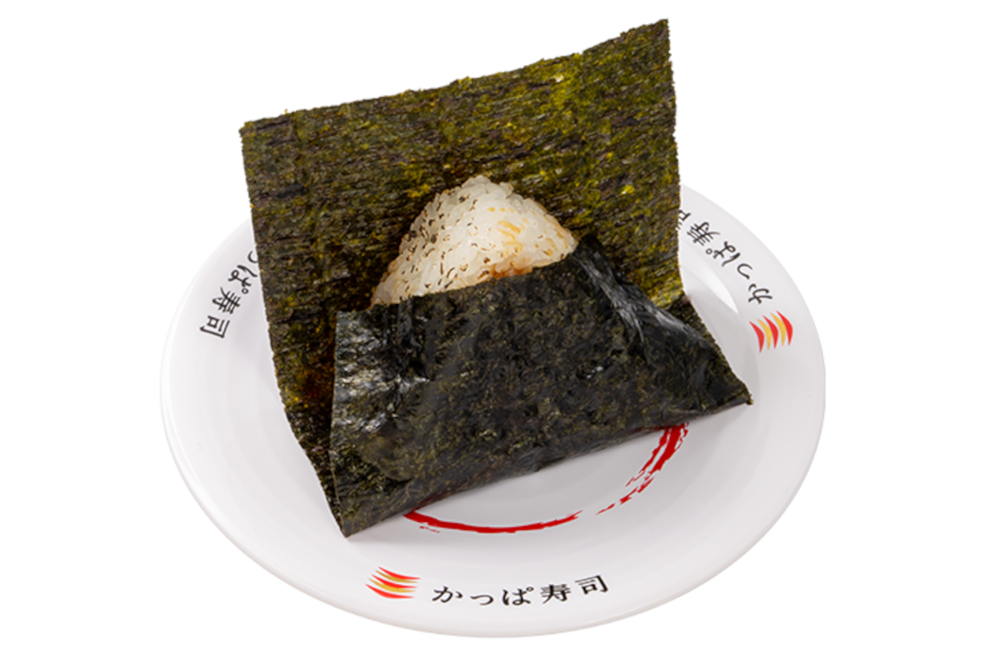 「香ばし炙りおにぎり」
