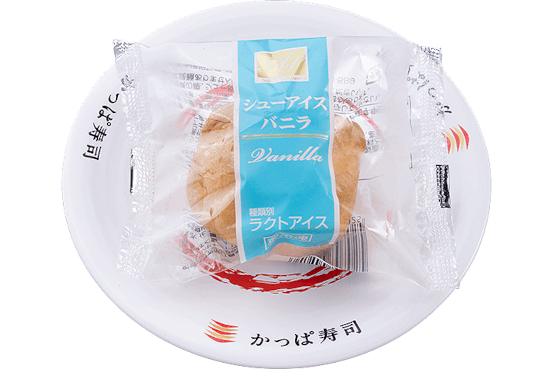 「さっぱりシューアイス」