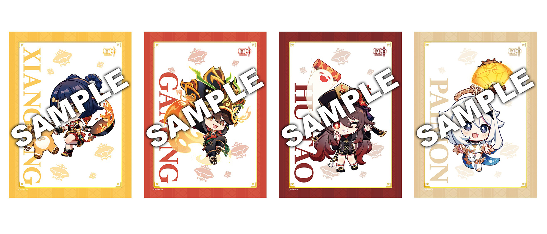 「原神 コラボ描きおろしブロマイド」（L判 300円、2L判 400円）