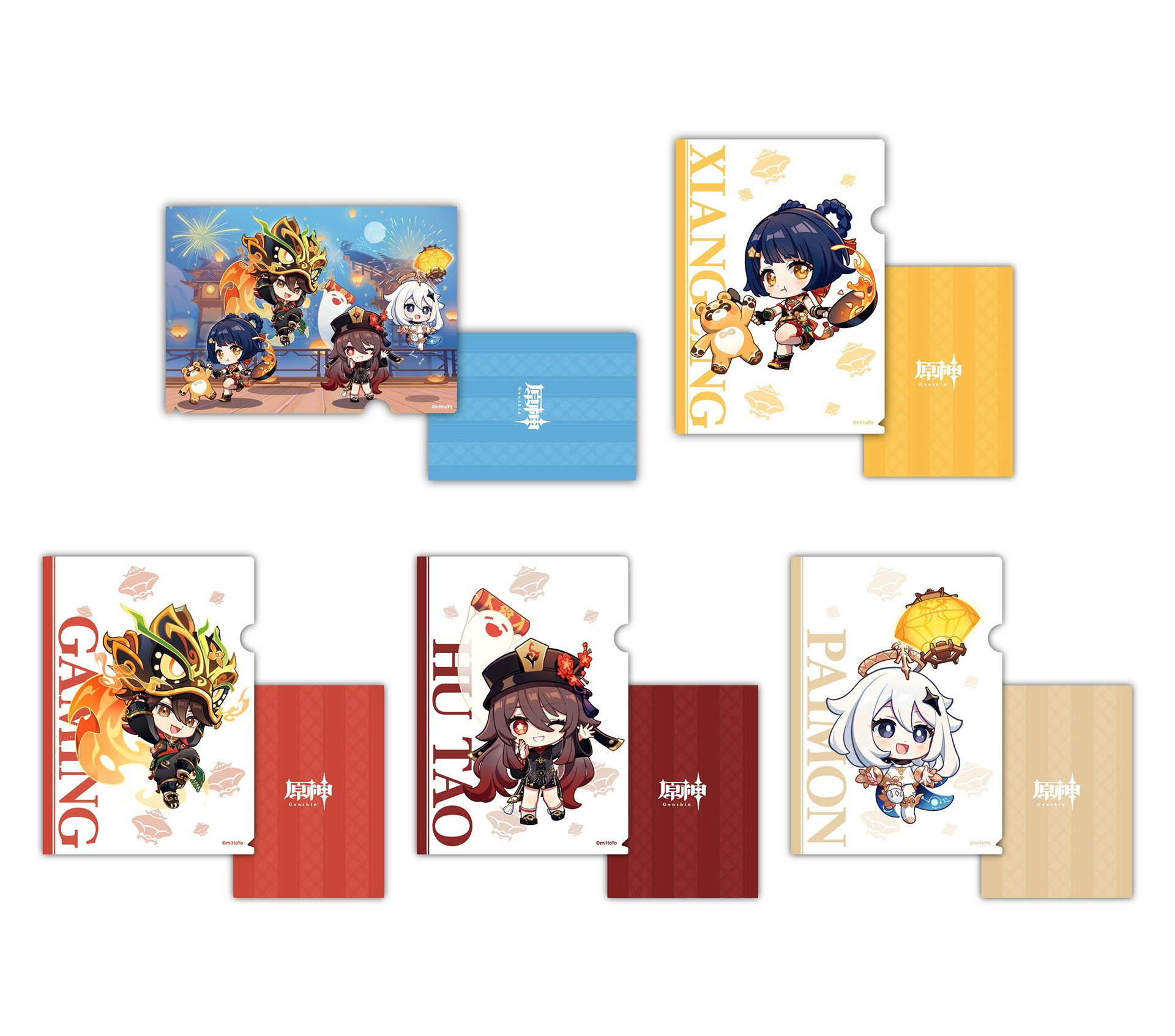 「原神 クリアファイル」（全5種、各440円）