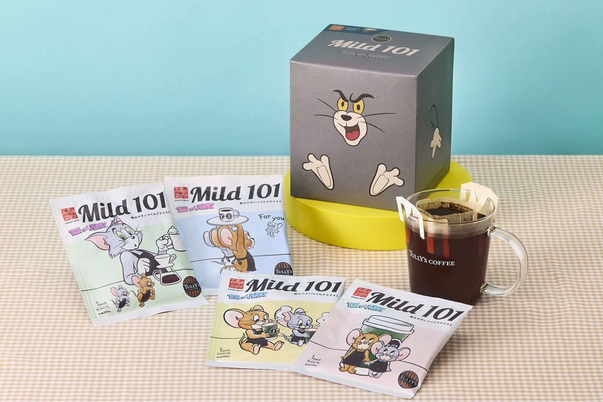 シングルサーブ マイルド101（8P箱）