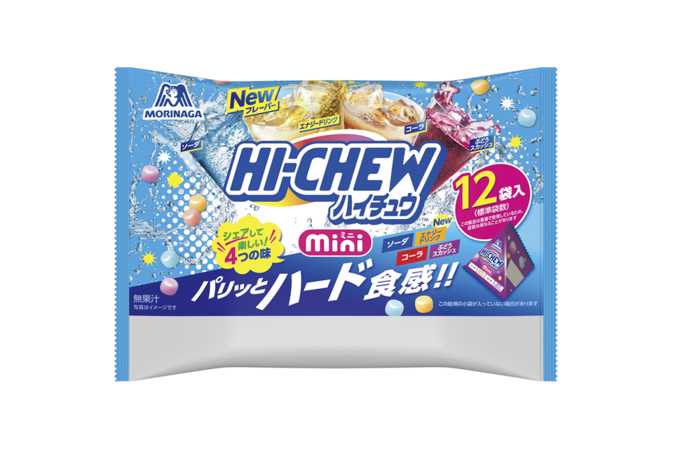 森永製菓「ハイチュウ＜つぶつぶベリーミックス＞」「すッパイチュウ