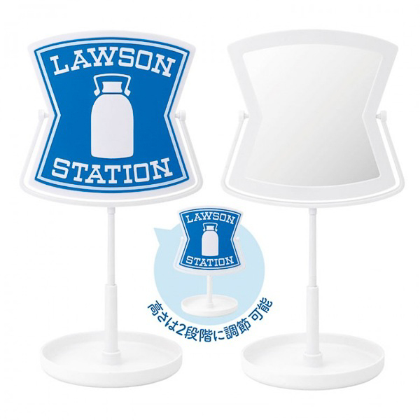 「LAWSON OFFICIAL BOOK ローソンの看板そのまんま卓上ミラーver.」（3289円）