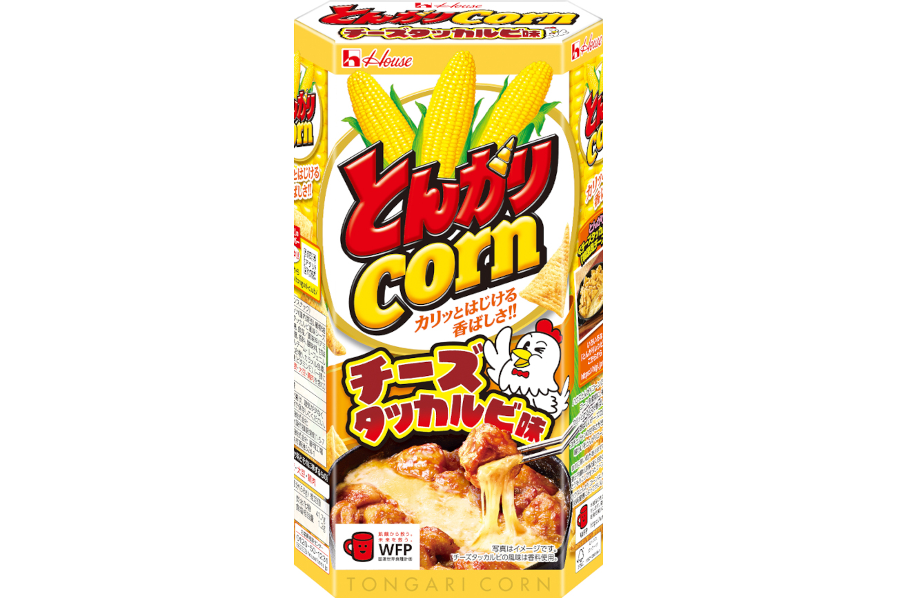 ハウス食品「とんがりコーン」＜チーズタッカルビ味＞