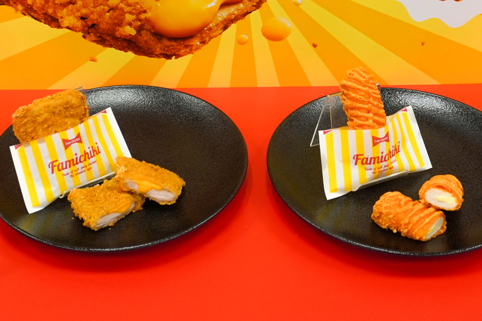 ファミマの「濃厚チーズ in ファミチキ」「濃厚チーズ in クリスピーチキン」