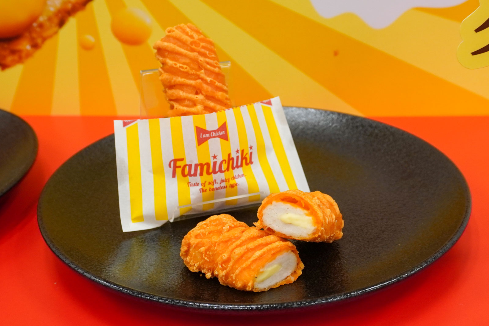 濃厚チーズ in クリスピーチキン