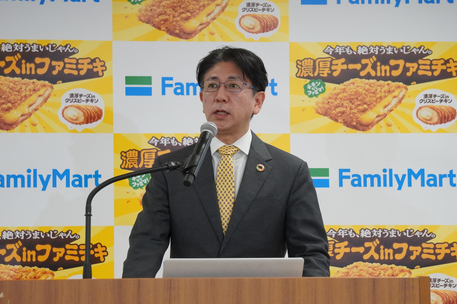 株式会社ファミリーマート 商品本部 FF部長 高倉一真氏