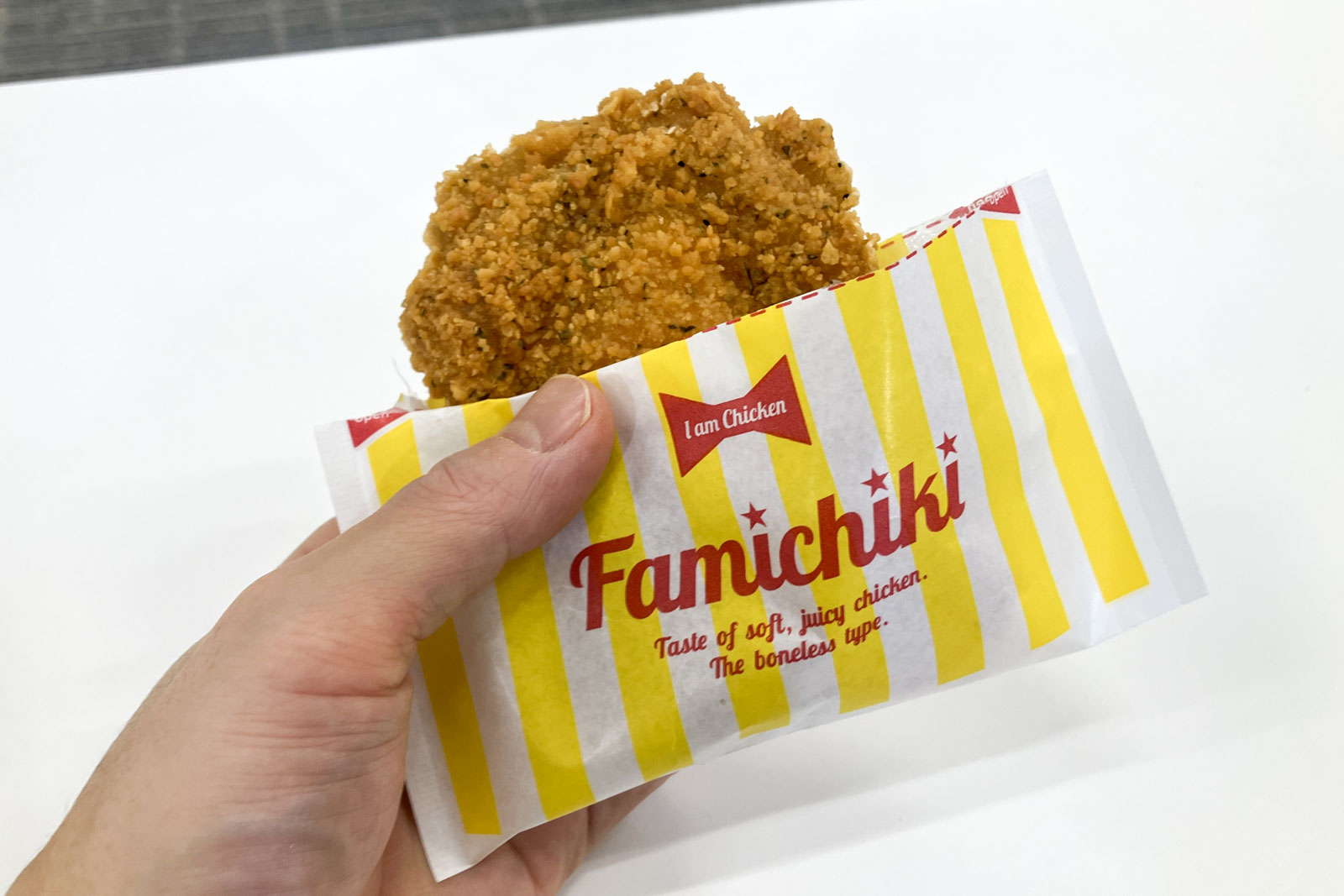 濃厚チーズ in ファミチキ