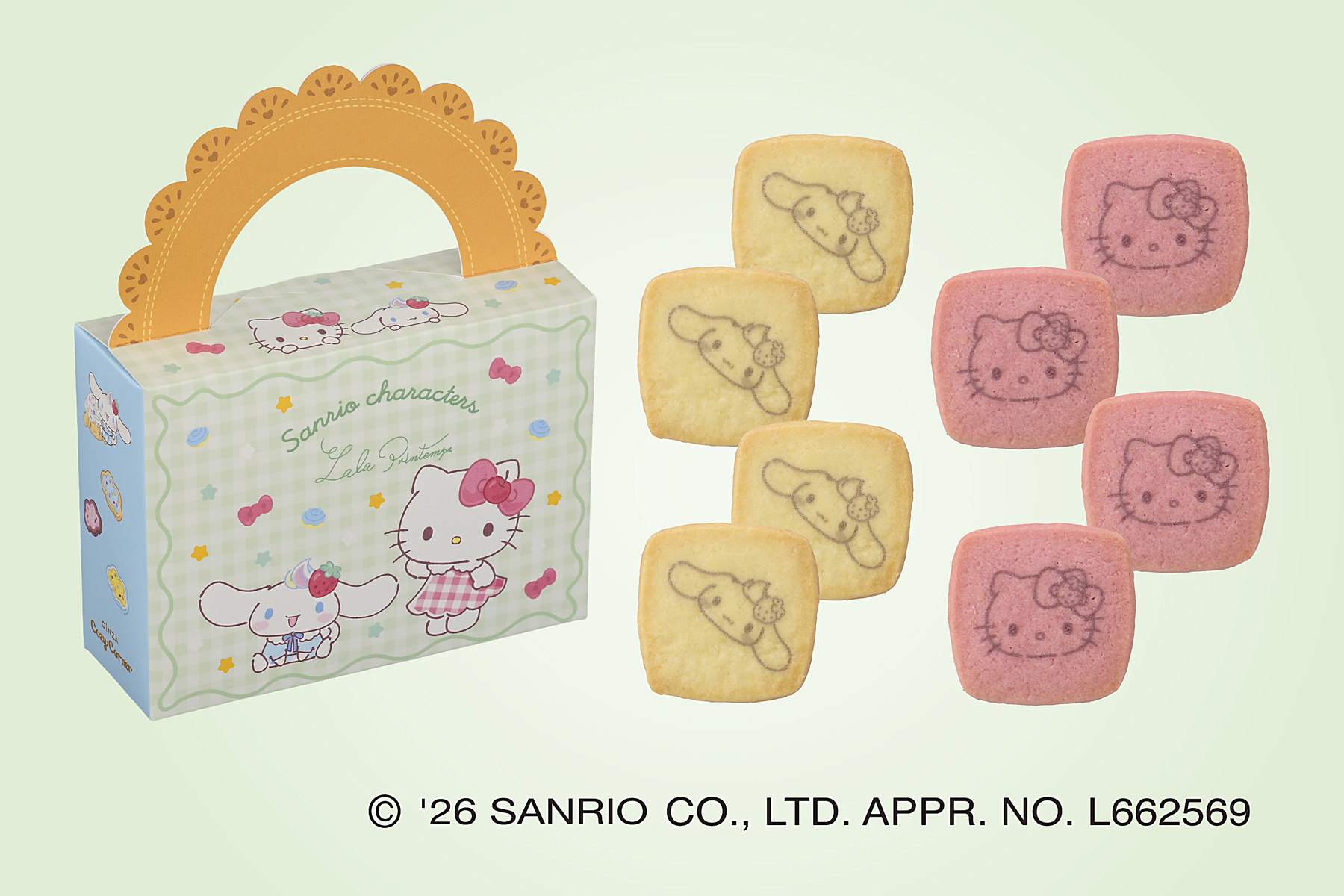 「＜ハローキティ＆シナモロール＞クッキーアソート（8個入）」（594円）