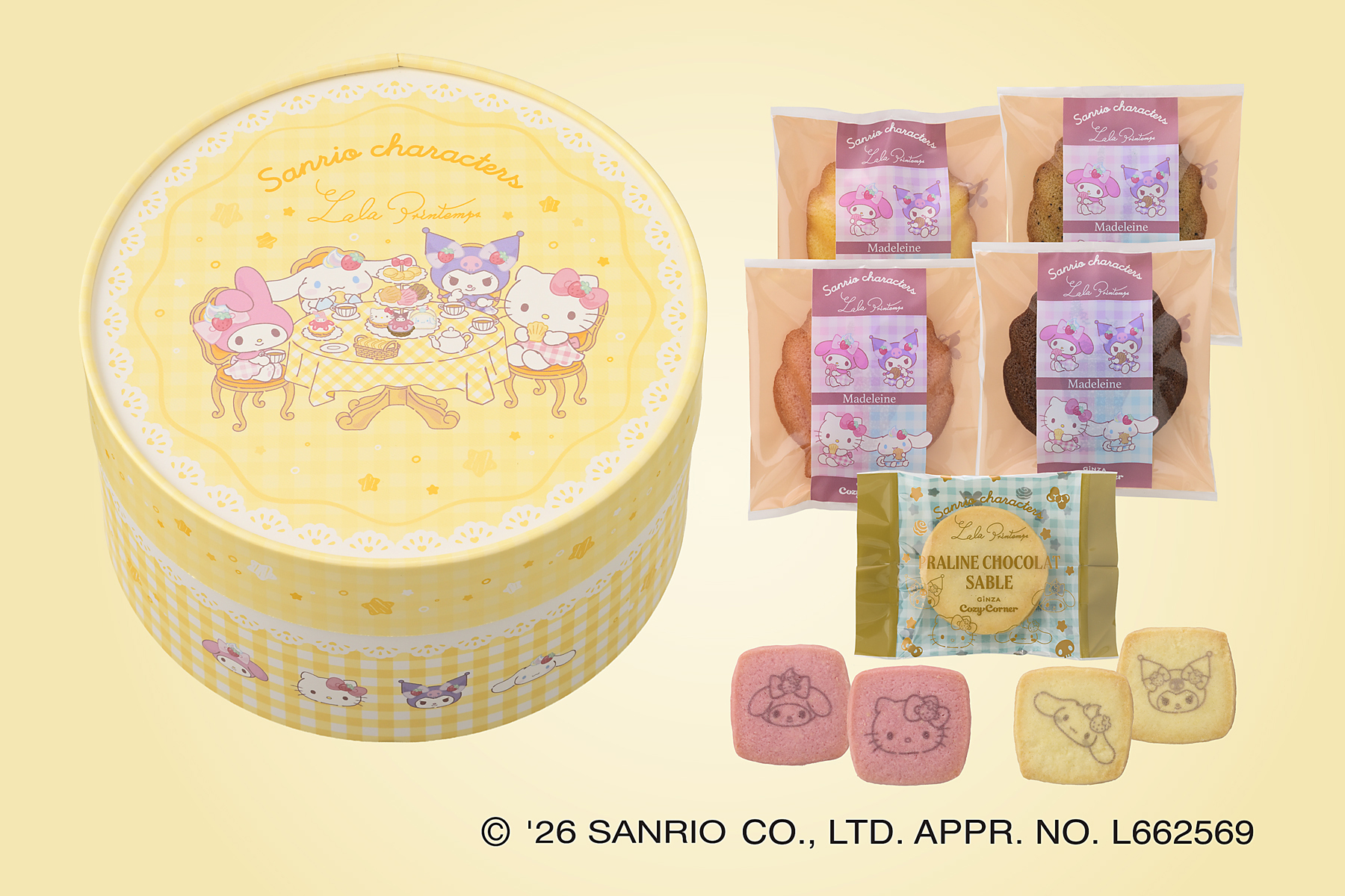 「＜サンリオキャラクターズ＞ティータイムBOX（13個入）」（1296円）