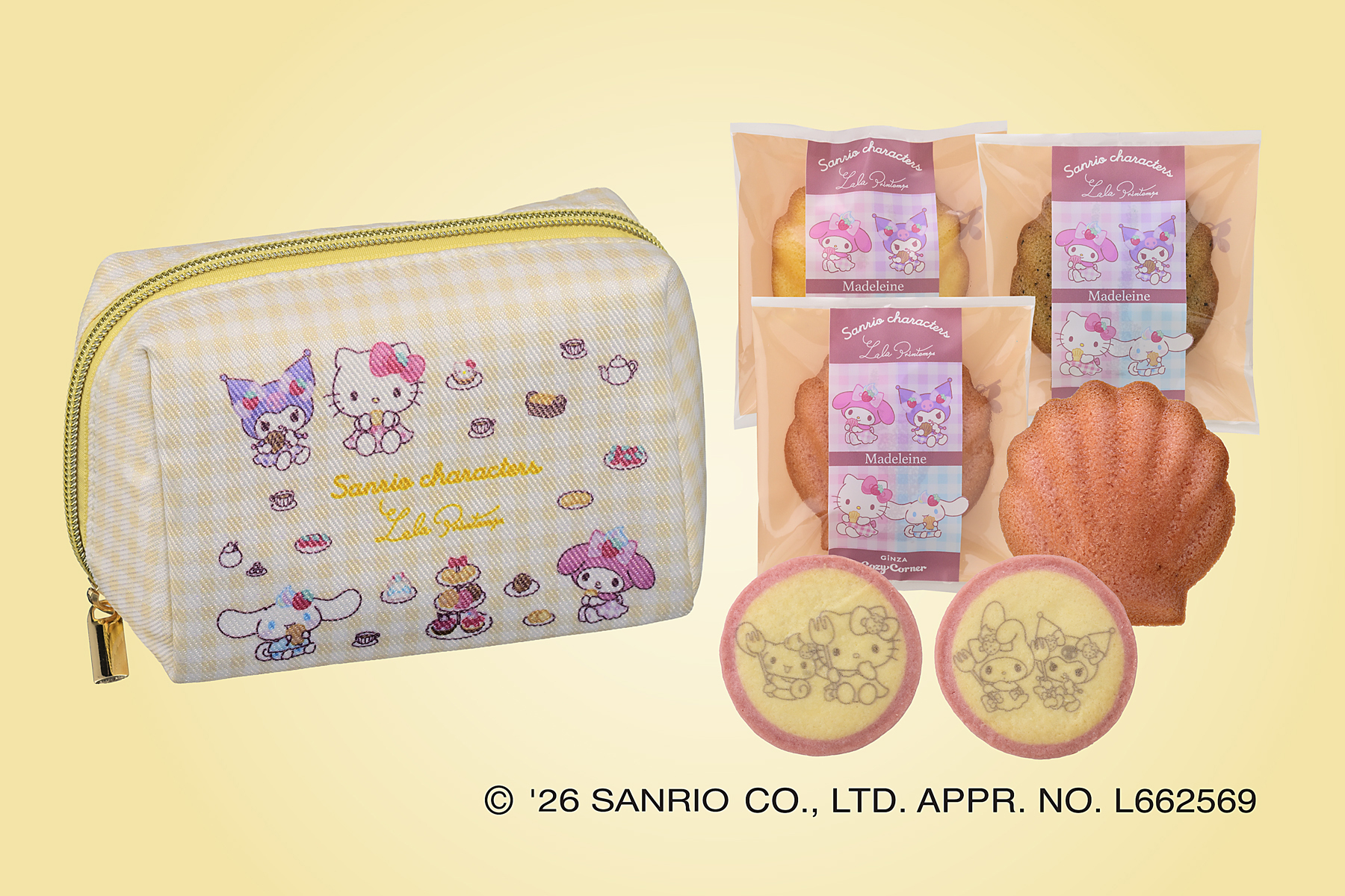 「＜サンリオキャラクターズ＞ティータイムポーチ（6個入）」（1650円）