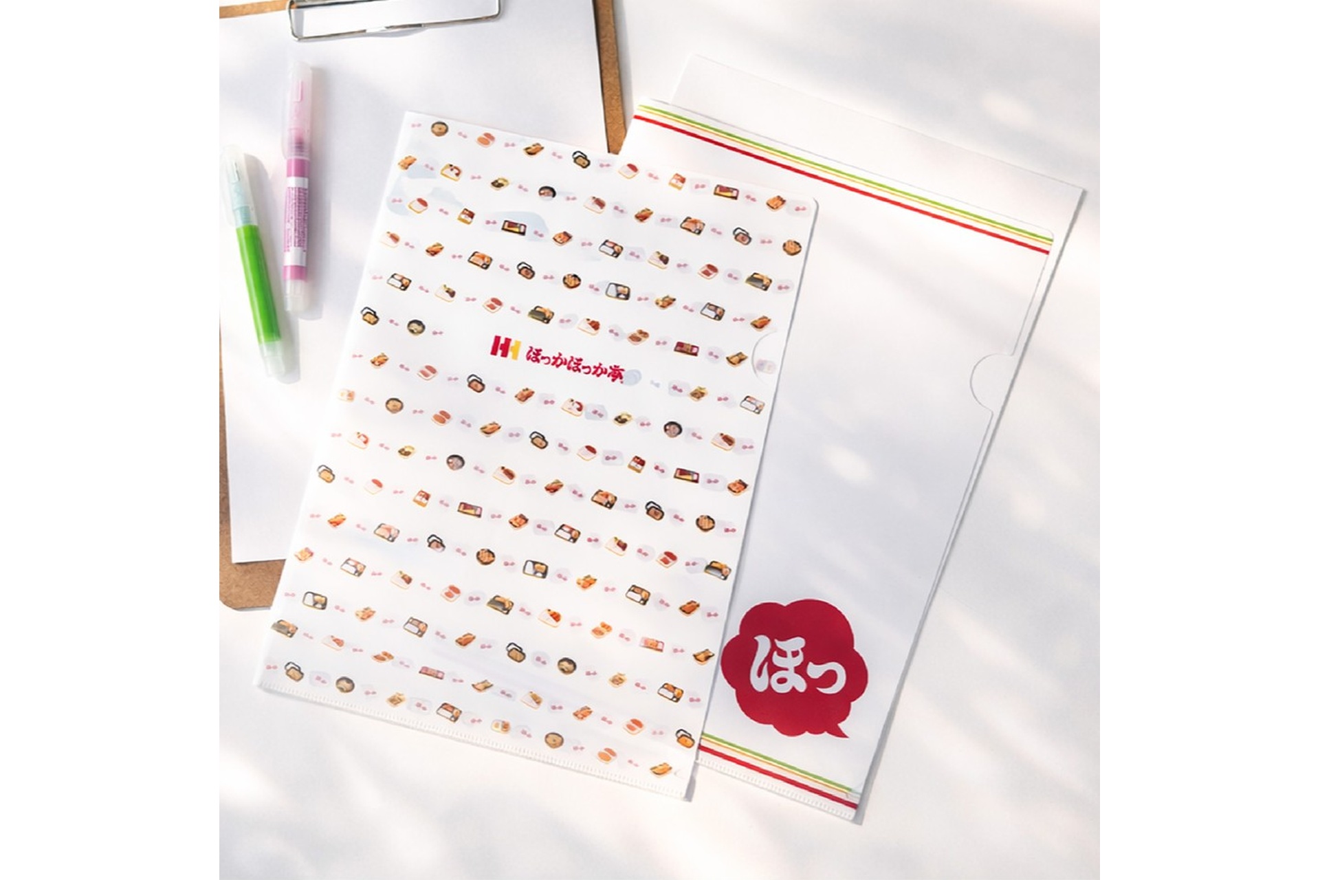 クリアファイル（お弁当シリーズ/「ほっ」シリーズ）