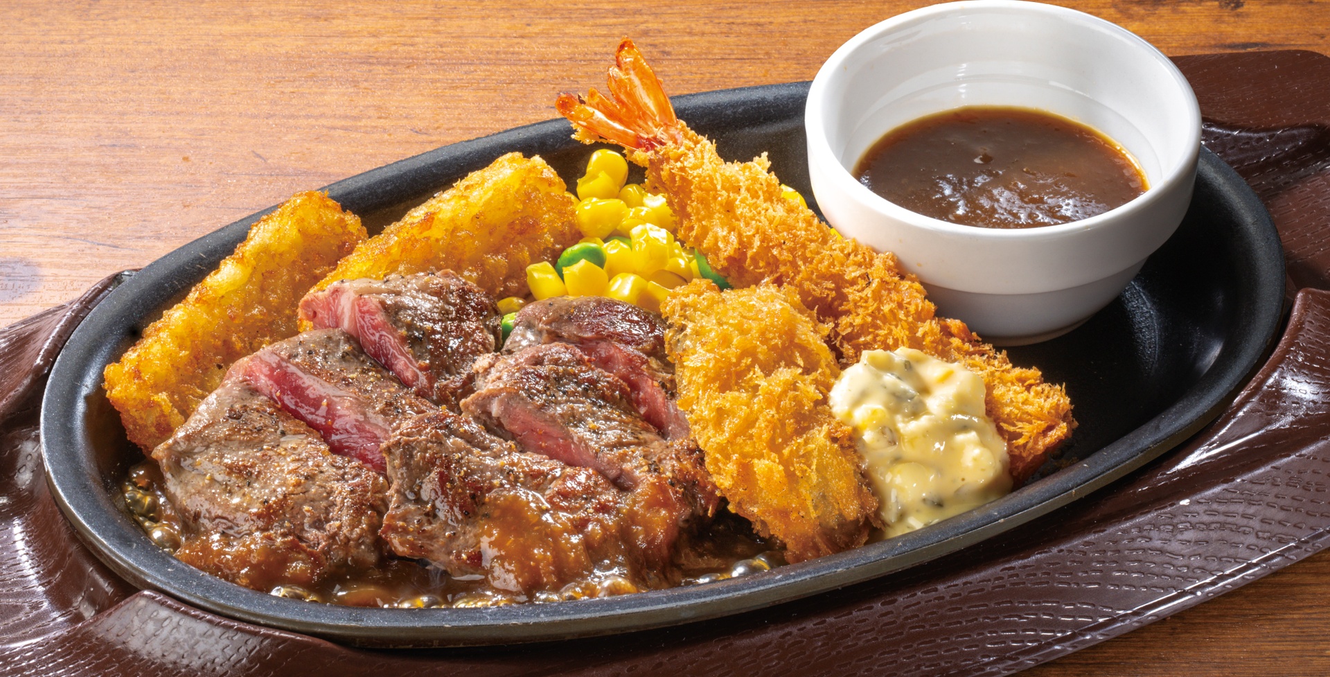 赤身ビーフステーキ 約100g＆海老フライ・カキフライ