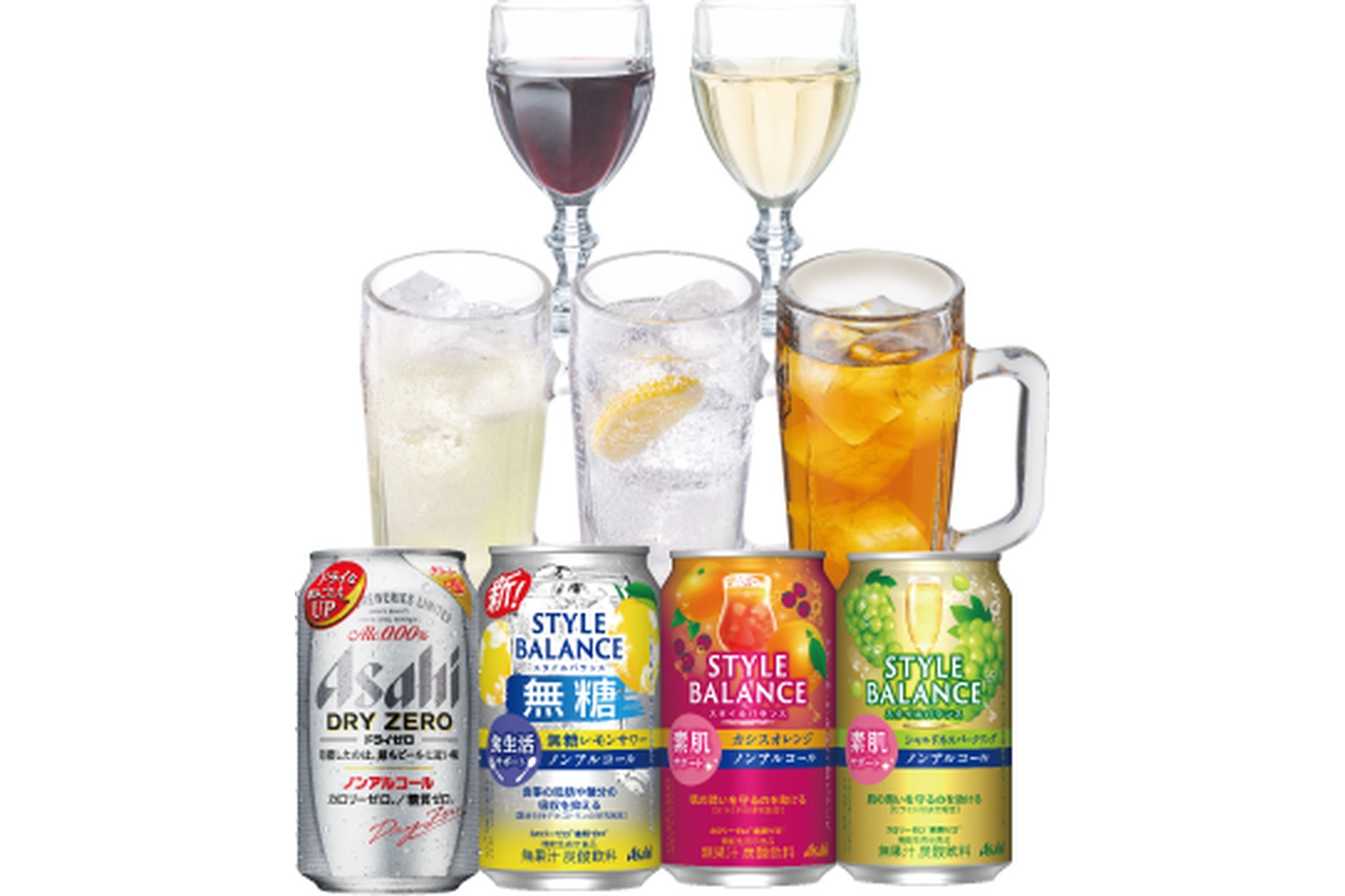 アルコール5種＆ノンアルコールドリンク4種終日一律219円