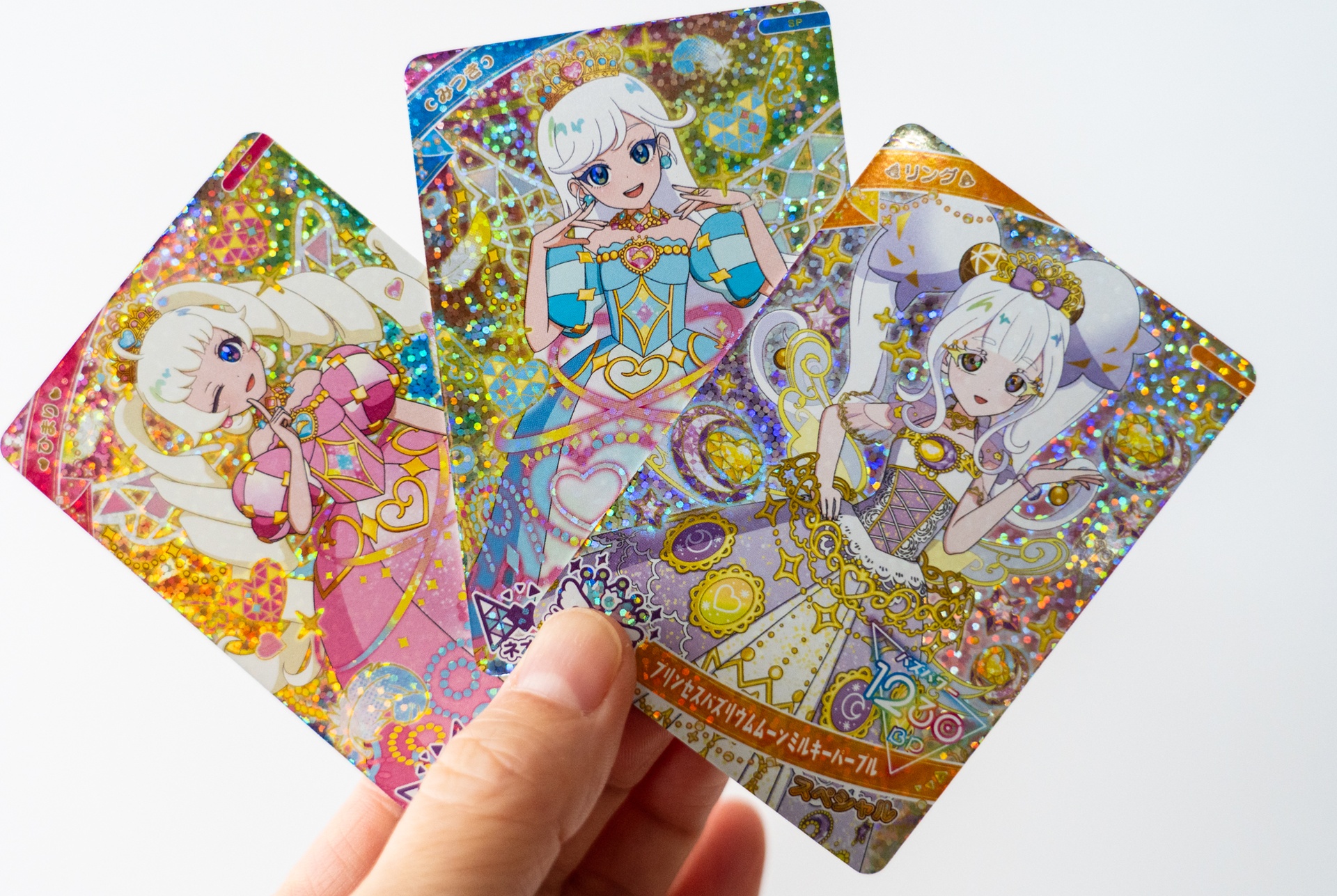 マクドナルドのハッピーセット「ひみつのアイプリ」