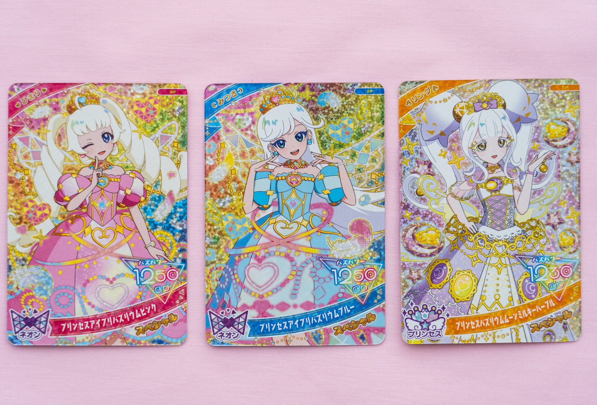 マクドナルドオリジナルのアイプリカード、ぜひ3種類集めちゃおう