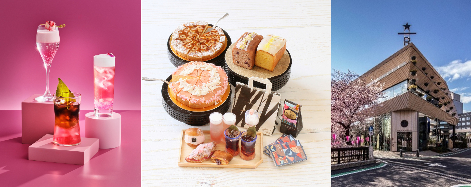 スターバックス リザーブ ロースタリー 東京の桜シーズン