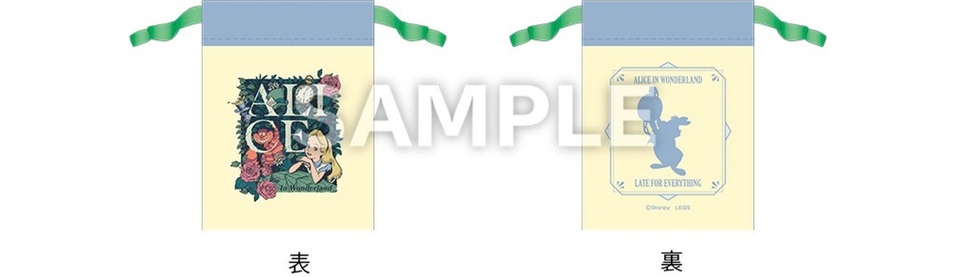 「ディズニークラッシックキャラクター」リボン巾着