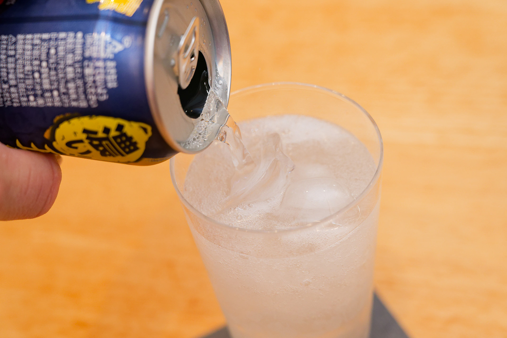 濁り具合もちょっと濃いような？