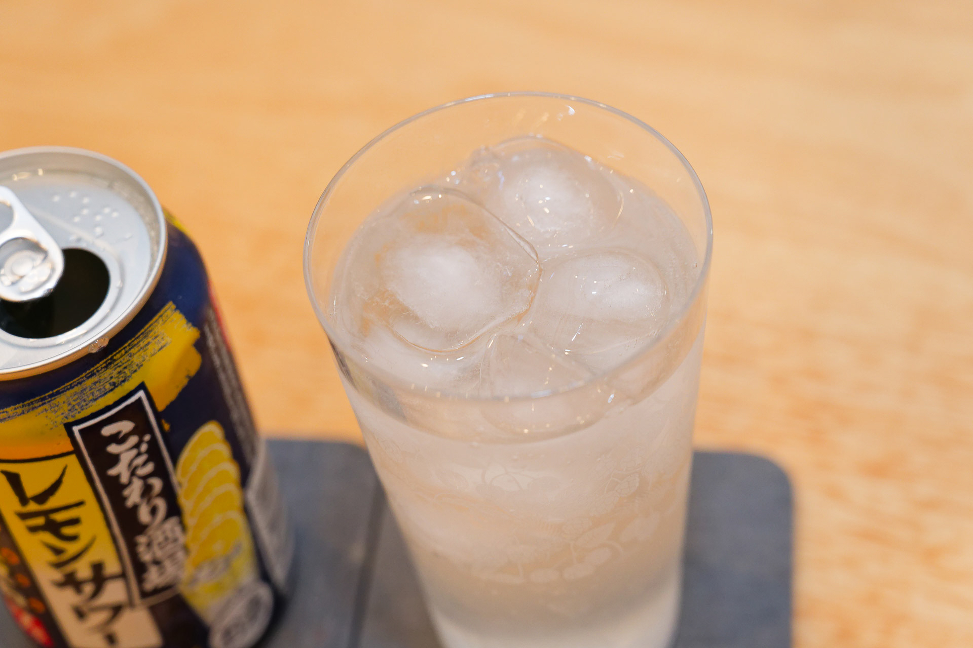 インパクトのある濃さなのに飲みやすいので、飲み過ぎ注意