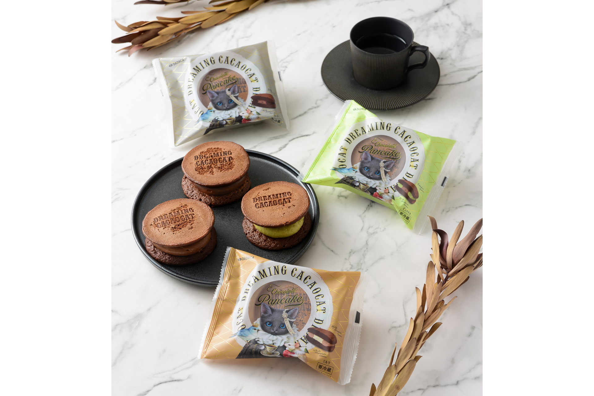 DREAMING CACAOCAT パンケーキ ミルク/ダーク/ピスタチオ
