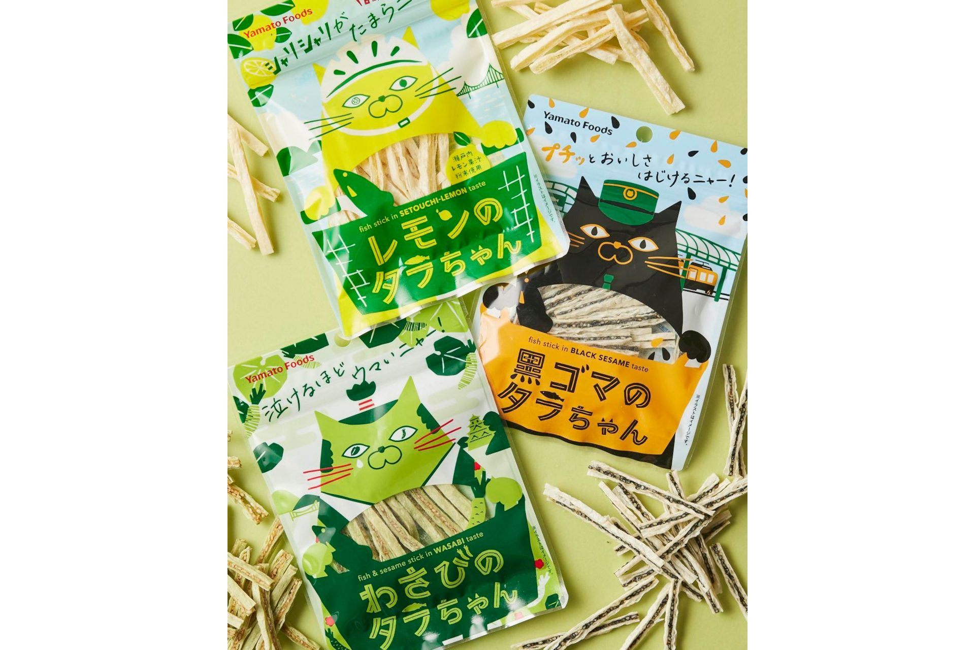 レモンのタラちゃん/黒ゴマのタラちゃん/わさびのタラちゃん
