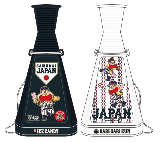 ガリガリ君×侍ジャパン観戦盛り上げセット