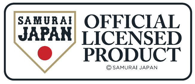 ガリガリ君×侍ジャパン観戦盛り上げセット