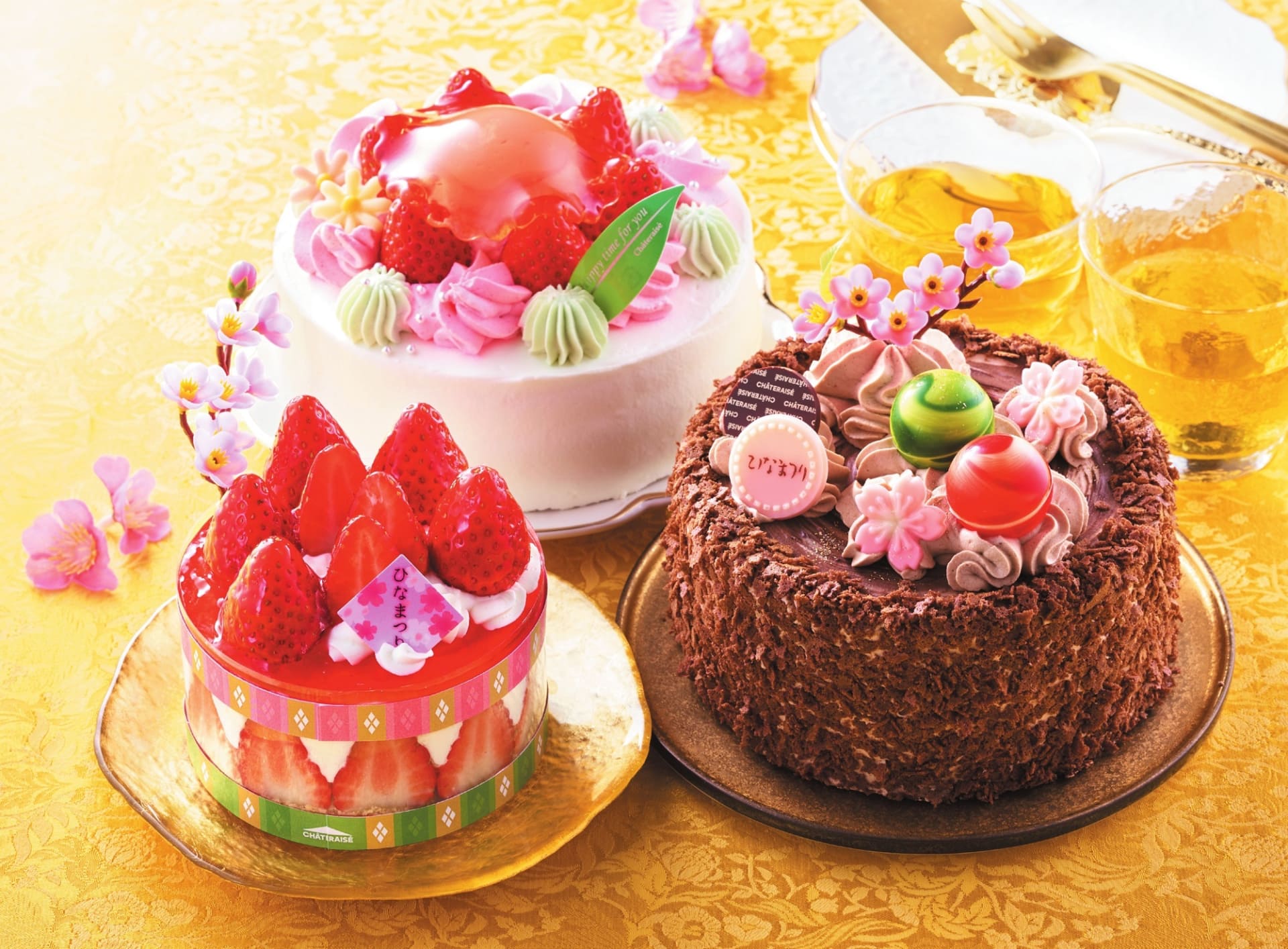 シャトレーゼ「ひなまつりケーキ」