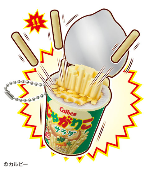 「じゃがりこショック!!ミニ」（715円）