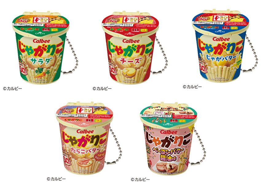 「じゃがりこショック!!ミニ」（715円）