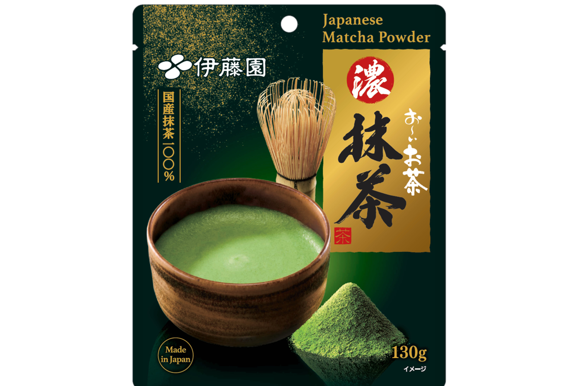 「お～いお茶 濃抹茶」（3240円）