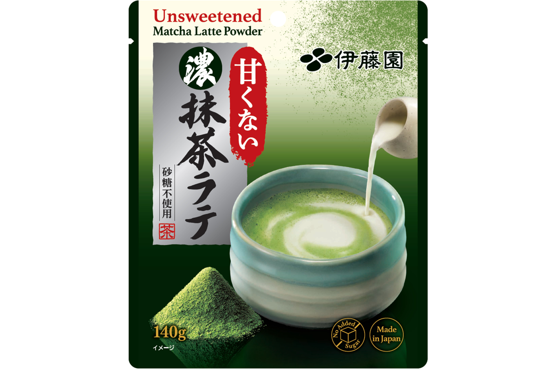 「甘くない 濃抹茶ラテ」（2160円）